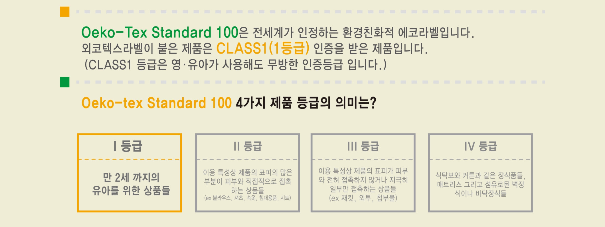 <b><p>Songwol towel Komasa 40 Hot Return shr Advanced</p></b><b><p>ソンウォルタオル コマサ 40数 ホテルの 進物 シャワー 高級 答レプム 喜寿</p></b><br /><br /><p align='center'>