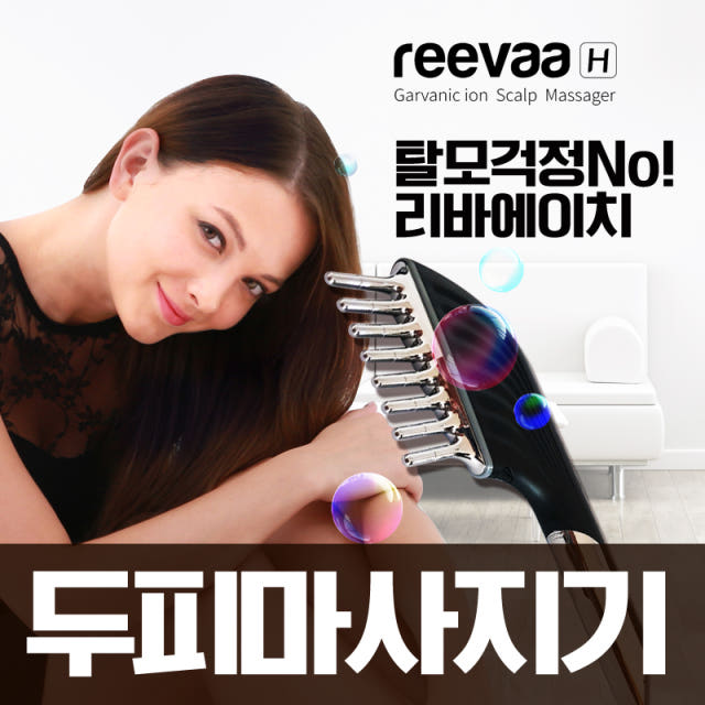 http://smartstore.naver.com/jac8282/products/2846635486
