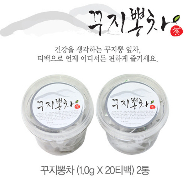 꾸지뽕차 20g/20티백 X 2 (구지뽕 꾸찌뽕 구찌뽕)