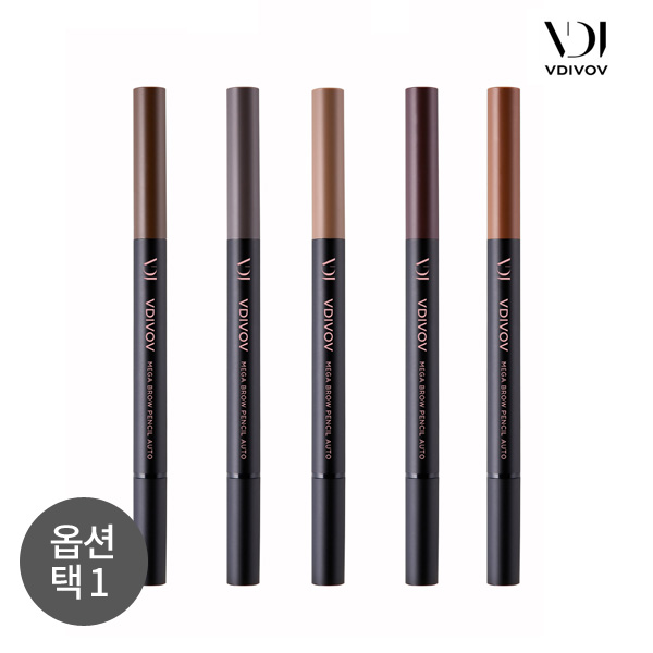 비디보브 메가 브로우펜슬 오토 0.35 g - 상세 이미지 5