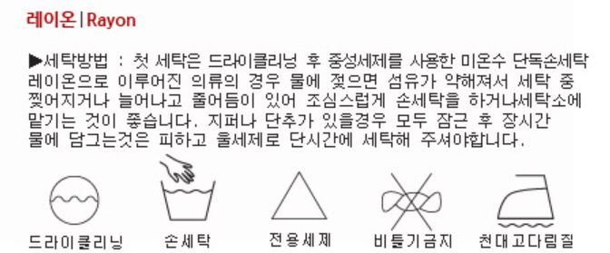 <b><p>18BK114 Orange Frill ckt High waist bikini</p></b><b><p>18BK114 オレンジ フリルカンカン ハイウエスト ビキニ 薄い見える水着 シンプルな</p></b><br /><br /><p align='center'>