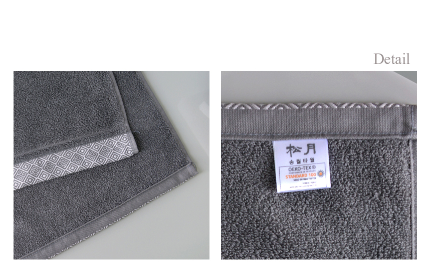 <b><p>Songwol towel Wimill 40 return Sixty Kohei</p></b><b><p>ソンウォルタオル 風車40 進物 還暦 古希 喜寿 開業 150g 30数 ホテル</p></b><br /><br /><p align='center'>