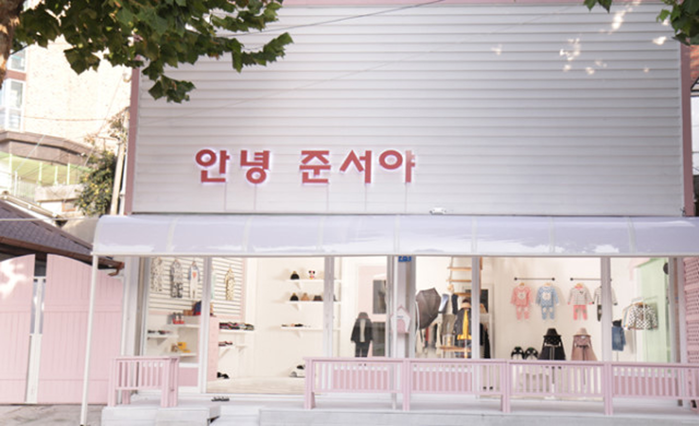 <b><p>Peekaboo Donald daisy Top and ttom set By</p></b><b><p>ピーカブー ドナルド デイジー 上下セット 幼スーツ 兄妹カップルルック ドアセンボク</p></b><br /><br /><p align='center'>