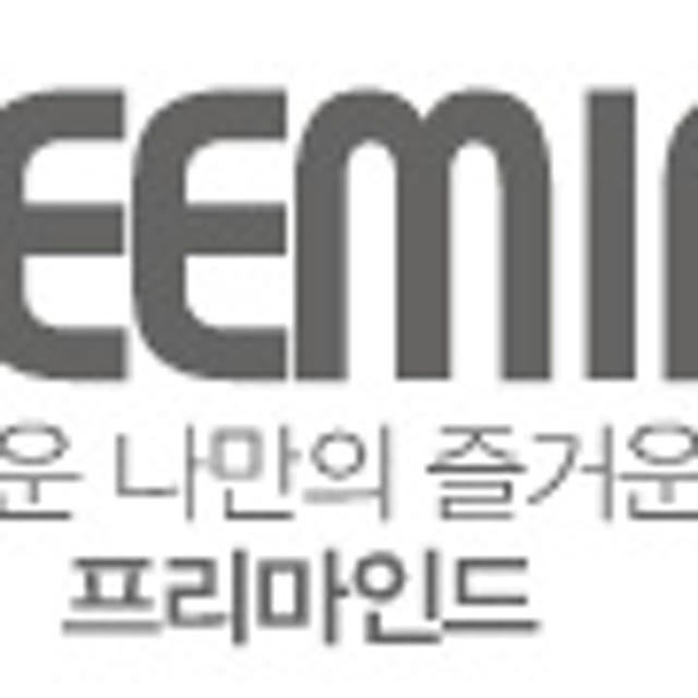 프리마인드 여행용캐리어 66cm(24인치) 76cm(28인치) 유럽