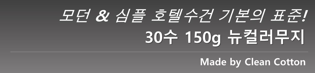 <b><p>Songwol towel Hot Cherry Editi Return Ansr</p></b><b><p>ソンウォルタオル ホテルの 桜エディション 進物 答レプム 喜寿 記念 40数 シャワー</p></b><br /><br /><p align='center'>