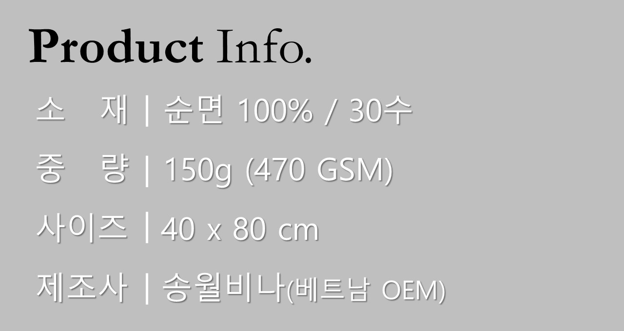 <b><p>Songwol towel Hot Cherry Editi Return Ansr</p></b><b><p>ソンウォルタオル ホテルの 桜エディション 進物 答レプム 喜寿 記念 40数 シャワー</p></b><br /><br /><p align='center'>