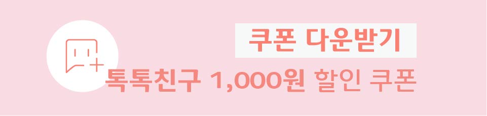 <b><p>Songwol towel premium Hot gn bath Return</p></b><b><p>ソンウォルタオル プレミアム ホテルのガウン バス 進物 シャワー 睡眠 純綿</p></b><br /><br /><p align='center'>