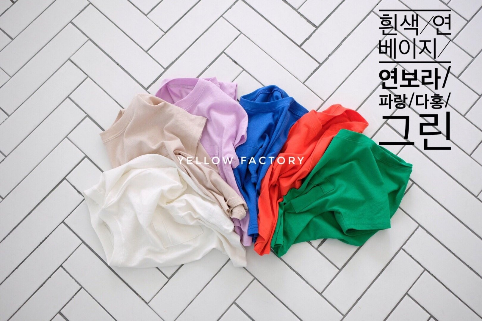 <b><p>child Sool Pants</p></b><b><p>幼児 スクールパンツ</p></b><br /><br /><p align='center'>