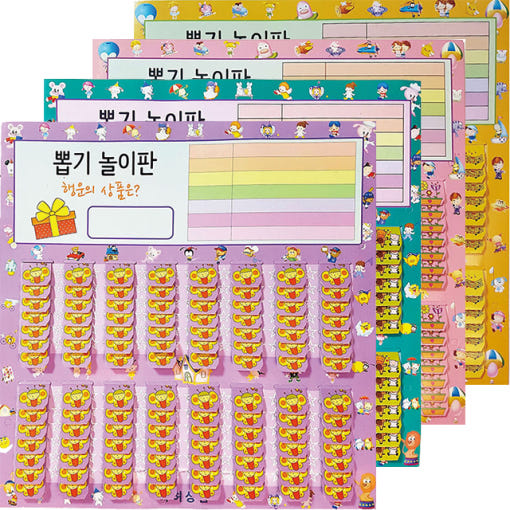 thumbnail-2