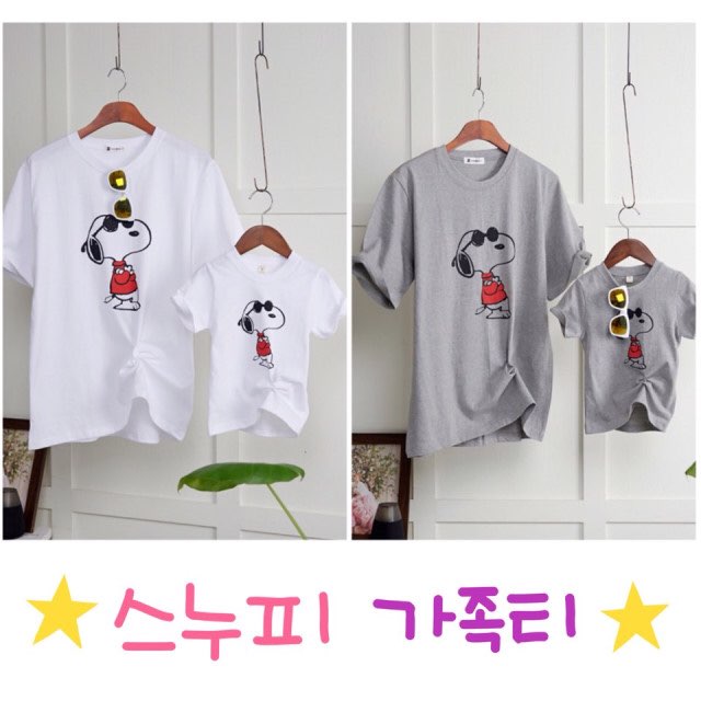 <b><p>Snoopy Family tea lk City Mler Lk Co shirt</p></b><b><p>スヌーピー 家族ティー ファミリールック シミラ カムボTシャツ 写真 コプルチ</p></b><br /><br /><p align='center'>