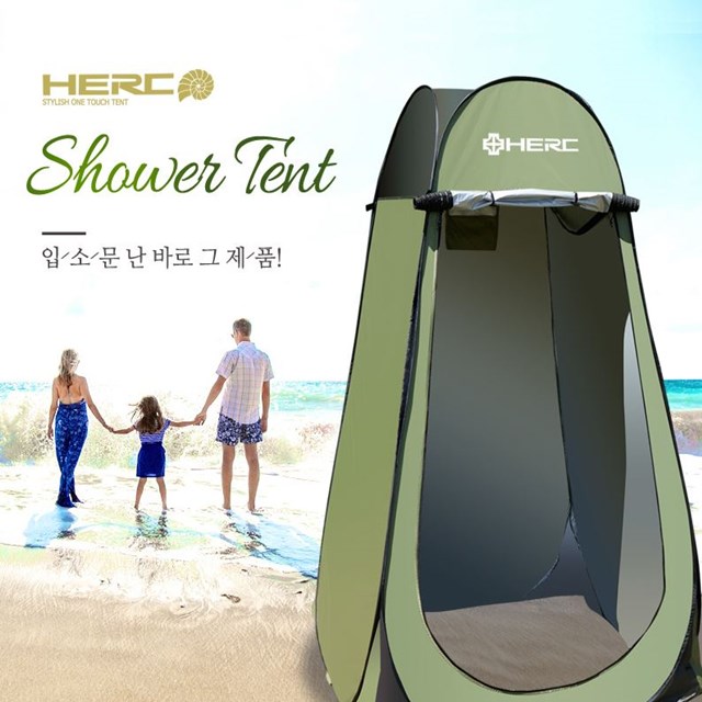 이동식 캠핑 간이화장실 - 상세 이미지 5