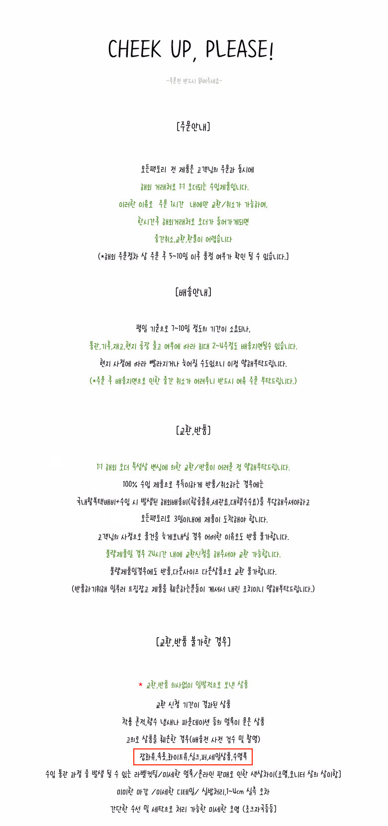 <b><p>Frill off shoulder Monokini swimsuit</p></b><b><p>フリルオフショルダー モノキニ 水着</p></b><br /><br /><p align='center'>