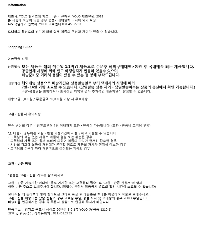 <b><p>Frilly Optical usion effect Mokini swimsuit</p></b><b><p>フリルで 錯視効果 モノキニ 水着</p></b><br /><br /><p align='center'>