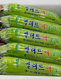 농부애땀 으랏차차 애호박 10개(특품)
