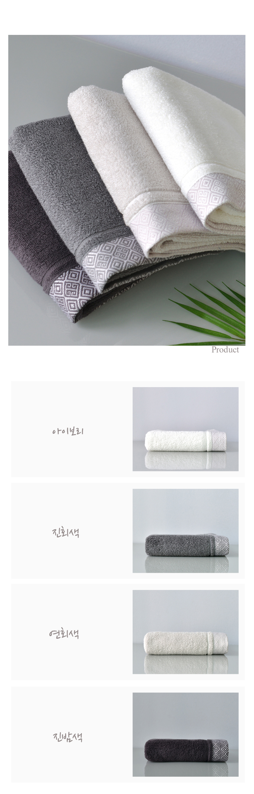 <b><p>Songwol towel Wimill 40 return Sixty Kohei</p></b><b><p>ソンウォルタオル 風車40 進物 還暦 古希 喜寿 開業 150g 30数 ホテル</p></b><br /><br /><p align='center'>