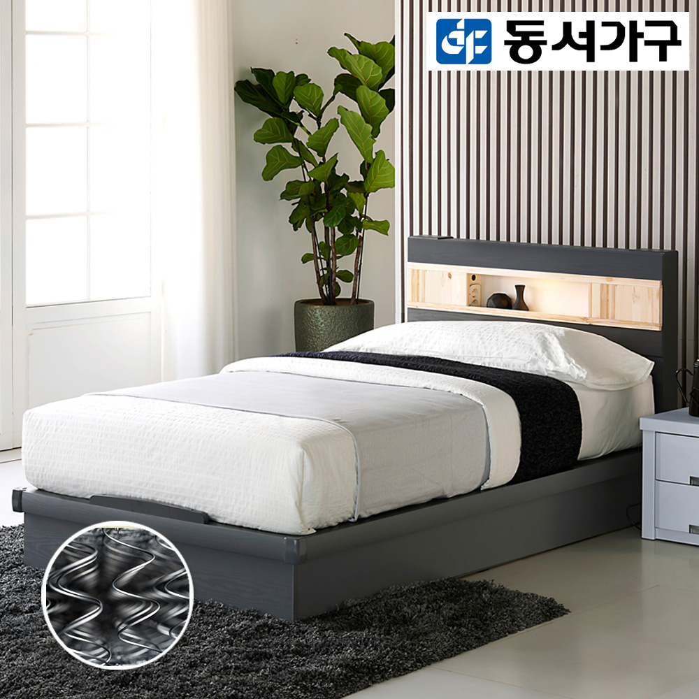 동서가구 세렌 LED 편백 SS침대 (양면매트) DFS909502-1