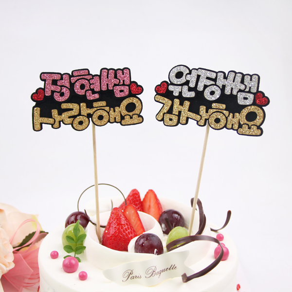 카네이션 네임 볼펜 스승의날선물 어린이집 유치원 학원 선생님선물 자유문구 장미 수국 - 상세 이미지 4