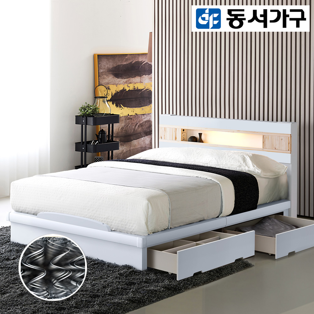동서가구 디아 편백LED Q수납침대(양면)DF909511-1