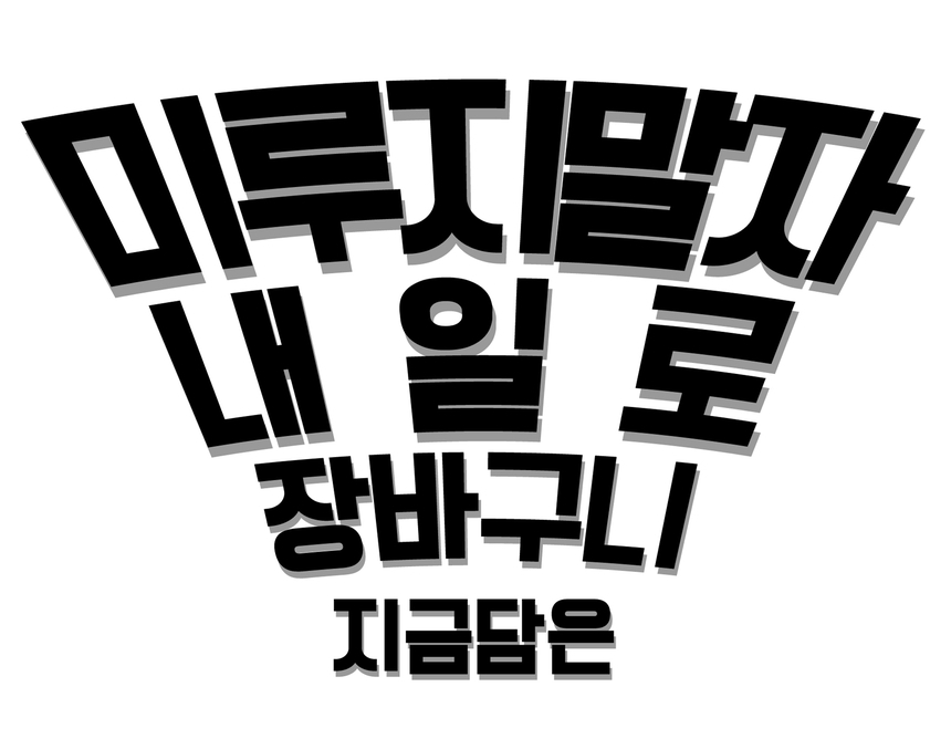 <b><p>All Wide Blue jeans O Buffett Date Regular</p></b><b><p>ひらき ワイド ジーンズ オ・バフェット 日付 レギュラー陣 アイスた クロップされた</p></b><br /><br /><p align='center'>