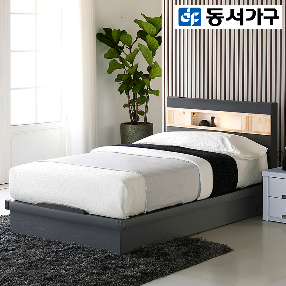 동서가구 세렌 LED편백 SS평상형 침대프레임 DFS909500-1