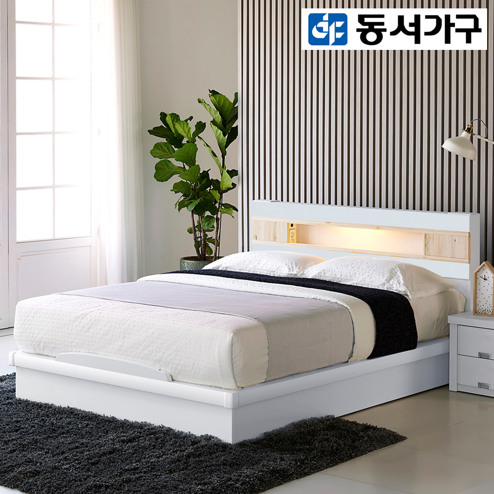 동서가구 LED 조명 편백 퀸 평상형 침대 프레임