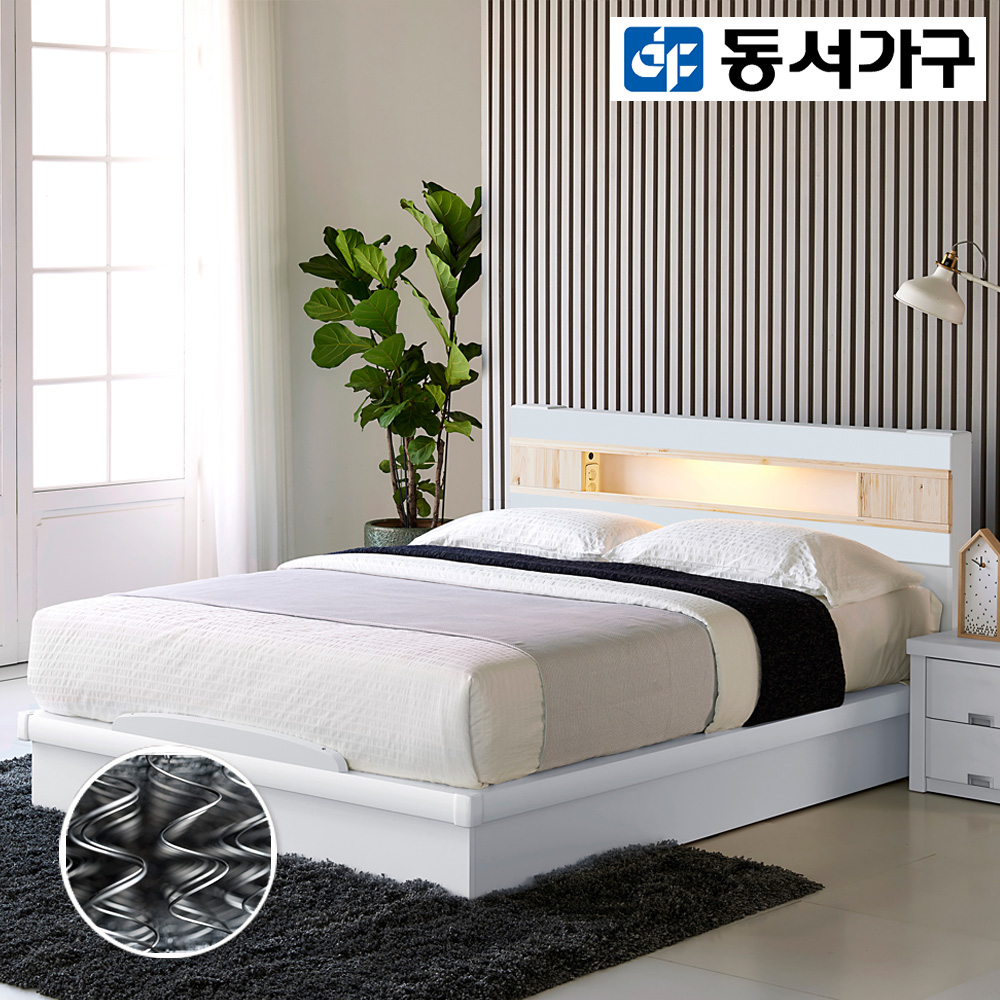 동서가구 디아 편백LED Q침대(양면매트)DF909491-1