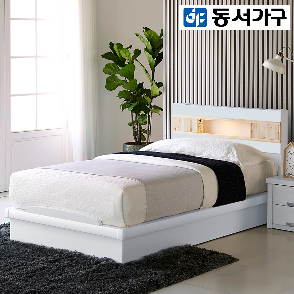 동서가구 디아 LED편백 SS 침대프레임 DF909499-1