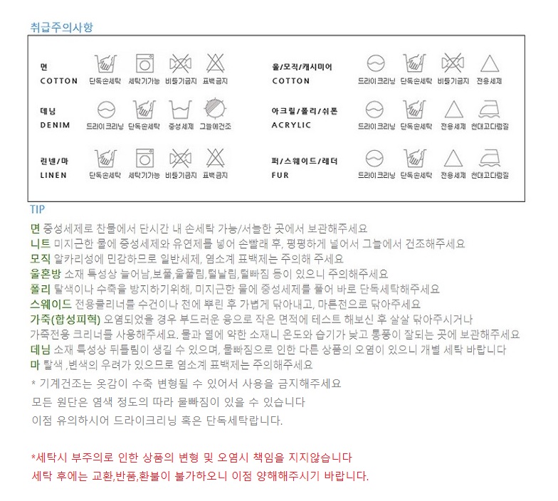 <b><p>Daily Bebe. Square Dss Chdn's Summer Girl</p></b><b><p>デイリーベベ。正方形ワンピース 子供服夏の身上 幼児 女の子 チェック 北欧 ラブな</p></b><br /><br /><p align='center'>