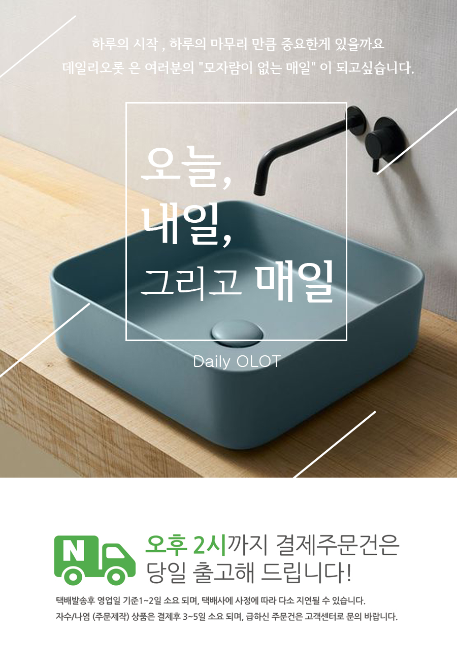 <b><p>Towel 170g 40 Songwol Nouvle hot soft newly</p></b><b><p>タオル 170g 40数 ソンウォル ヌーヴェル ホテル ソフト 新婚夫婦 進物</p></b><br /><br /><p align='center'>