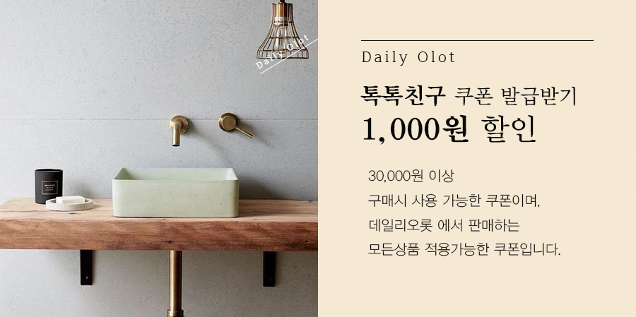 <b><p>Towel 170g 40 Songwol Nouvle hot soft newly</p></b><b><p>タオル 170g 40数 ソンウォル ヌーヴェル ホテル ソフト 新婚夫婦 進物</p></b><br /><br /><p align='center'>