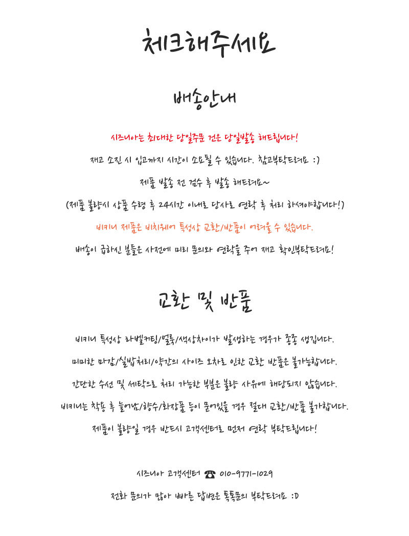 <b><p>18BK114 Orange Frill ckt High waist bikini</p></b><b><p>18BK114 オレンジ フリルカンカン ハイウエスト ビキニ 薄い見える水着 シンプルな</p></b><br /><br /><p align='center'>