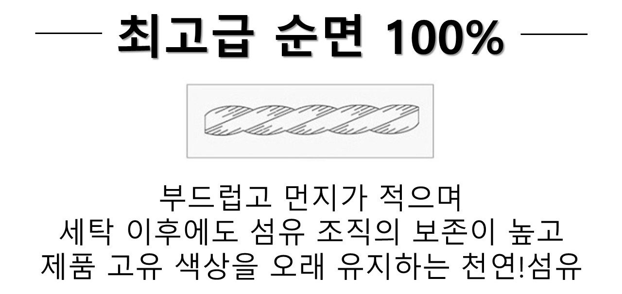 <b><p>Songwol towel premium Hot gn bath Return</p></b><b><p>ソンウォルタオル プレミアム ホテルのガウン バス 進物 シャワー 睡眠 純綿</p></b><br /><br /><p align='center'>