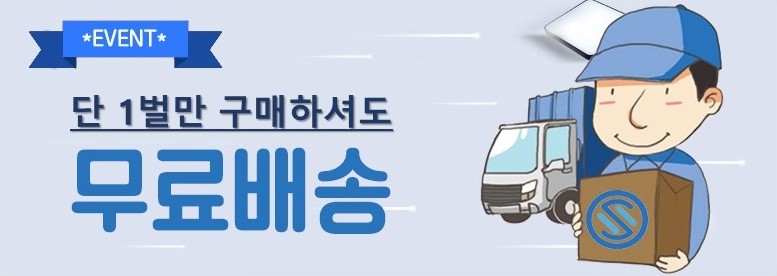 <b><p>Songwol towel premium Hot gn bath Return</p></b><b><p>ソンウォルタオル プレミアム ホテルのガウン バス 進物 シャワー 睡眠 純綿</p></b><br /><br /><p align='center'>