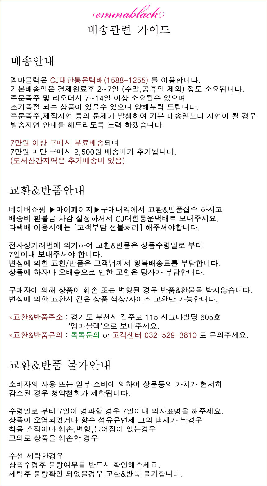 <b><p>1 Cheetah ltering Short Slve Polo round basic</p></b><b><p>1 チーターレタリング 半袖Tシャツ ラウンド ベーシック 女性 基本 夏 大学生ル</p></b><br /><br /><p align='center'>