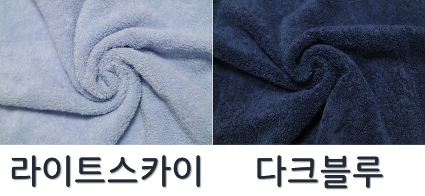 <b><p>Songwol towel Hot Cherry Editi Return Ansr</p></b><b><p>ソンウォルタオル ホテルの 桜エディション 進物 答レプム 喜寿 記念 40数 シャワー</p></b><br /><br /><p align='center'>