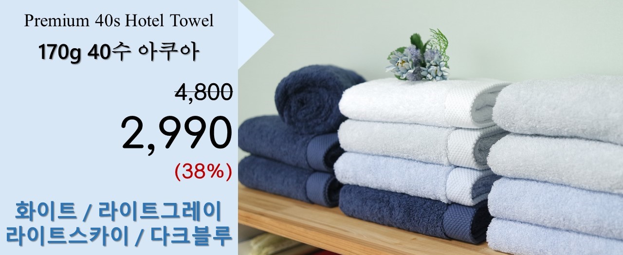 <b><p>Songwol towel Hot Cherry Editi Return Ansr</p></b><b><p>ソンウォルタオル ホテルの 桜エディション 進物 答レプム 喜寿 記念 40数 シャワー</p></b><br /><br /><p align='center'>