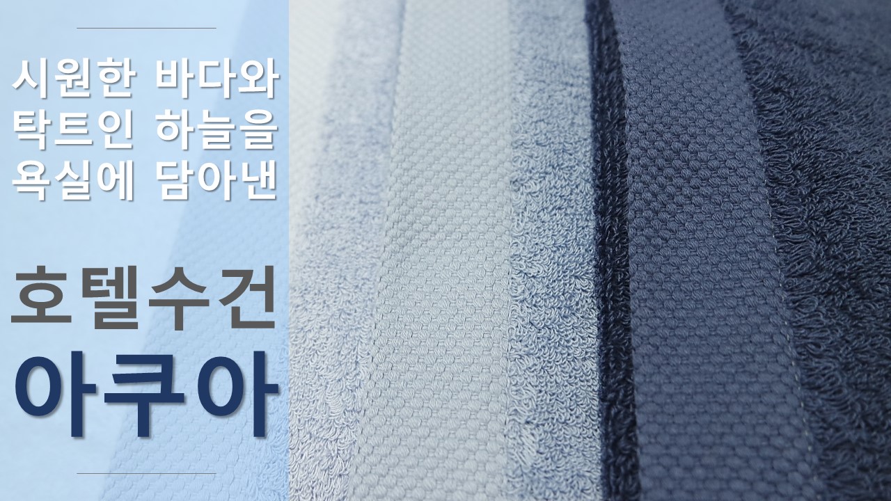 <b><p>Songwol towel Hot Cherry Editi Return Ansr</p></b><b><p>ソンウォルタオル ホテルの 桜エディション 進物 答レプム 喜寿 記念 40数 シャワー</p></b><br /><br /><p align='center'>