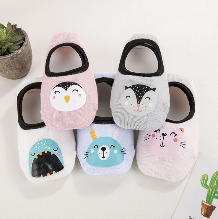 남아 여아 어린이집 동물 덧신 양말 5종 세트