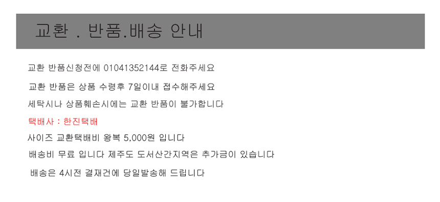 <b><p>Lightning suit and low cthes fire One-piece</p></b><b><p>ボンゲメン服 サンハボク 光 ガールワンピース 半袖 公演 本物 キャラクター服</p></b><br /><br /><p align='center'>