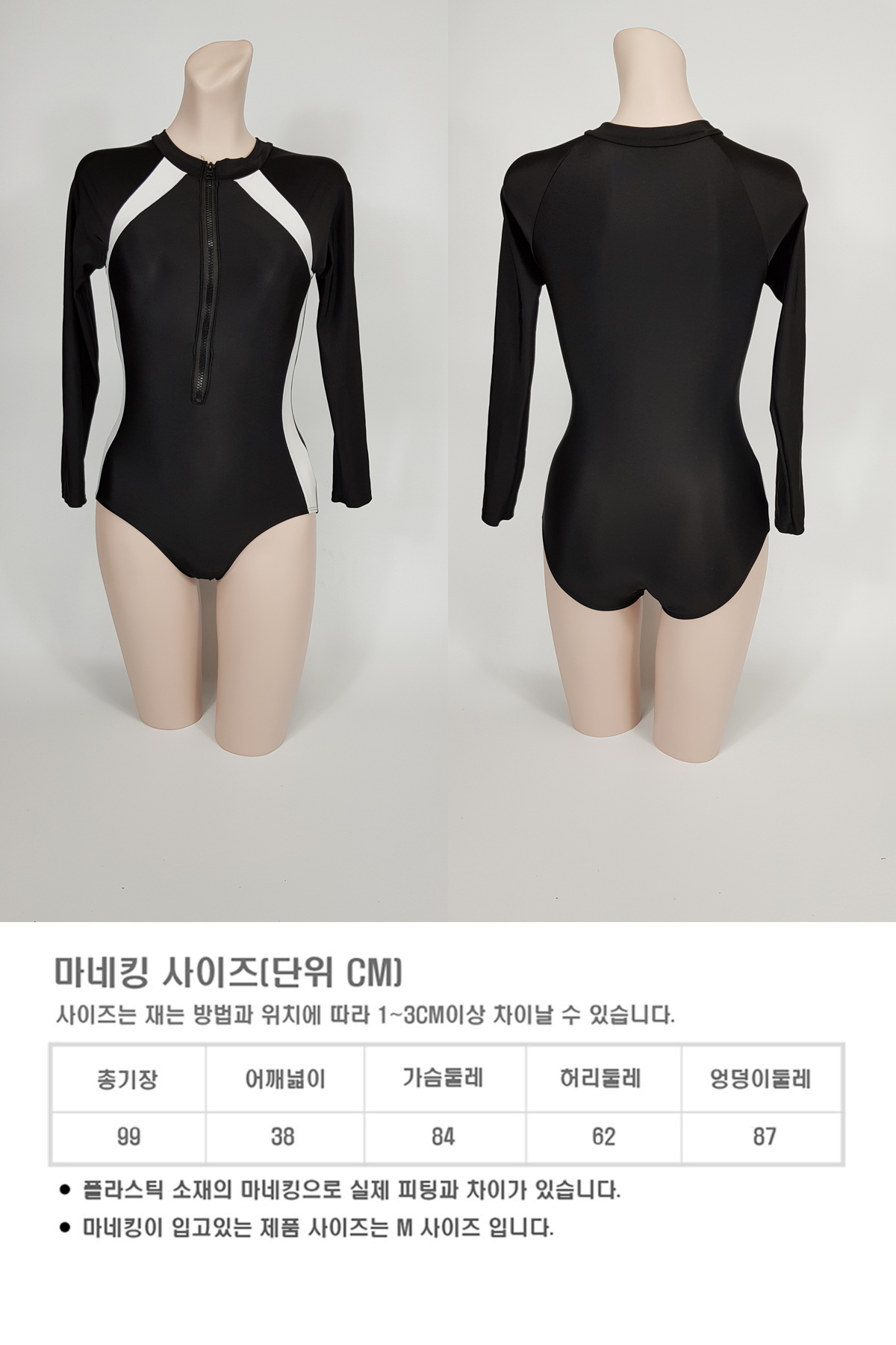 <b><p>18BK800 color Lash guard type Monokini</p></b><b><p>18BK800 カラー 配色 ラッシュガード型 モノキニ</p></b><br /><br /><p align='center'>