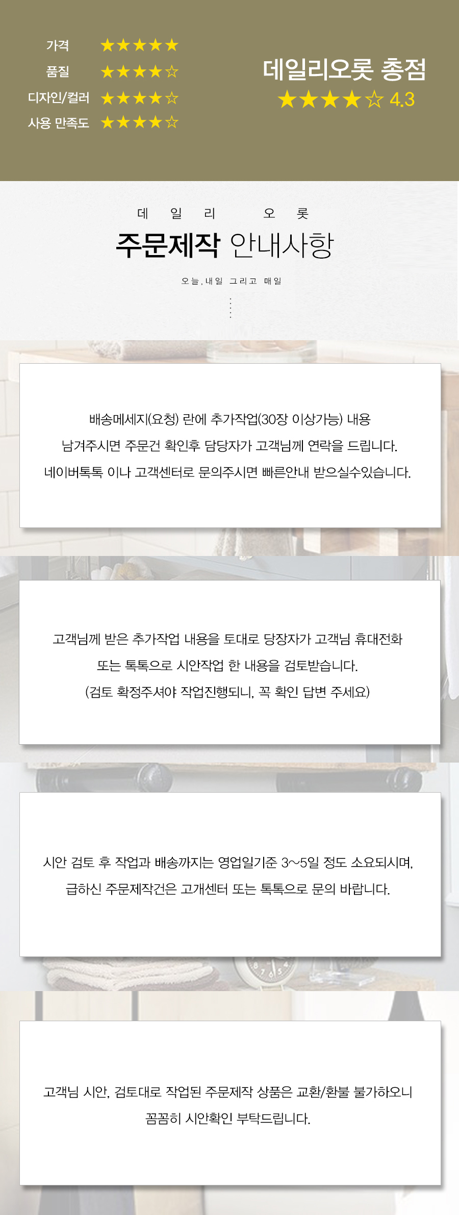 <b><p>Towel 130g Songwol Choux soft newly married</p></b><b><p>タオル 130g ソンウォル シュシュ ホテル ソフト 新婚夫婦 進物 ギセット</p></b><br /><br /><p align='center'>