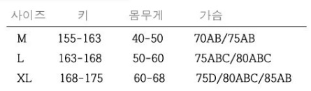 <b><p>black flower corset Monokini Clean ratio</p></b><b><p>ブラック フラワー コルセット モノキニ 清純非 セクシー水着 アイレ ハイウエストの非</p></b><br /><br /><p align='center'>