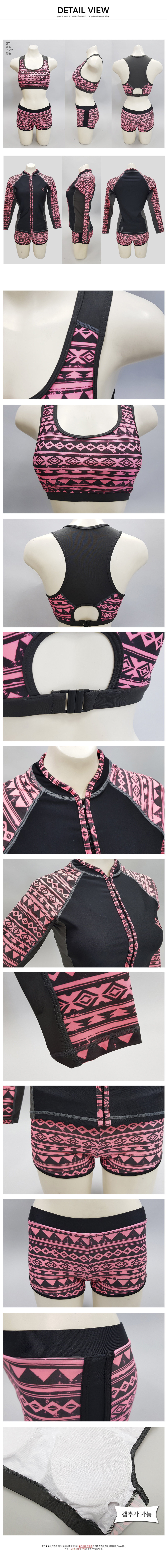 <b><p>Indian pink Lash guards set biki 3pcs Wom</p></b><b><p>インディアン ピンク ラッシュガード セット ビキニ 3個 女性全体 10代</p></b><br /><br /><p align='center'>