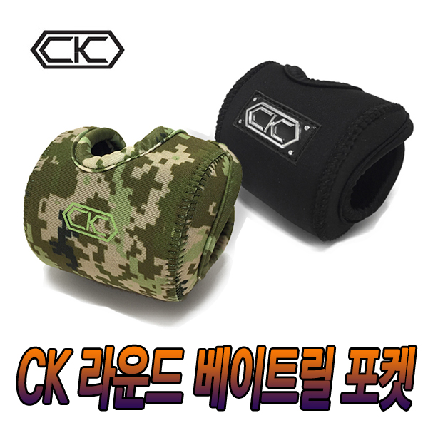 CK 네오플렌 라운드 베이트릴 포켓 블랙 - 메인 이미지