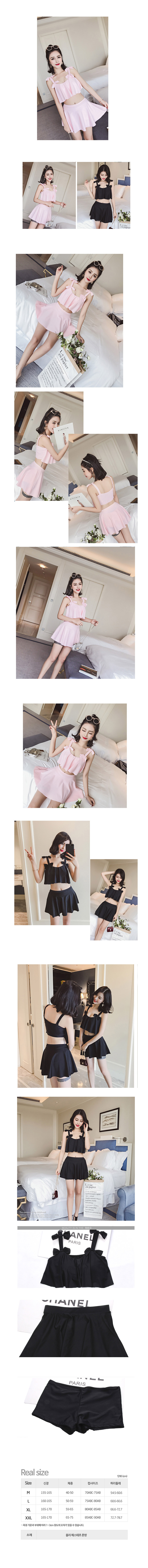 <b><p>Shoulder ribbon points Body cov 3pcs swimsuit</p></b><b><p>肩リボンポイント 体型カバー 3pcs水着 ラブリービキニ バカンスウェアルック</p></b><br /><br /><p align='center'>