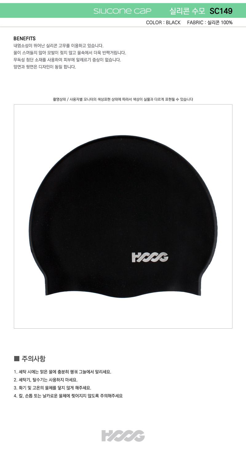 <b><p>Hog X-back WRA704 05 06 07 Indoor swimwear</p></b><b><p>フグ Xバック WRA704 05 06 07 室内水着 女性枚 個人 がっちりが</p></b><br /><br /><p align='center'>