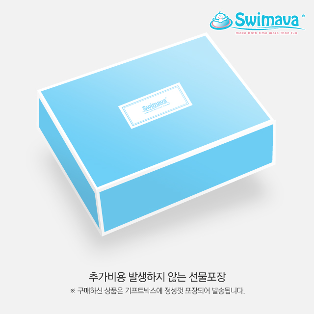 스위마바 터미링 스윔트레이너 젤리베어