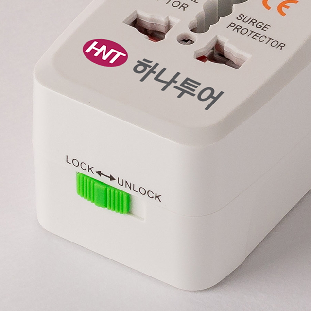 플라이토 해외 여행용 멀티 아답터 플러그 어댑터 콘센트 멀티탭 파우치포함 - 상세 이미지 3