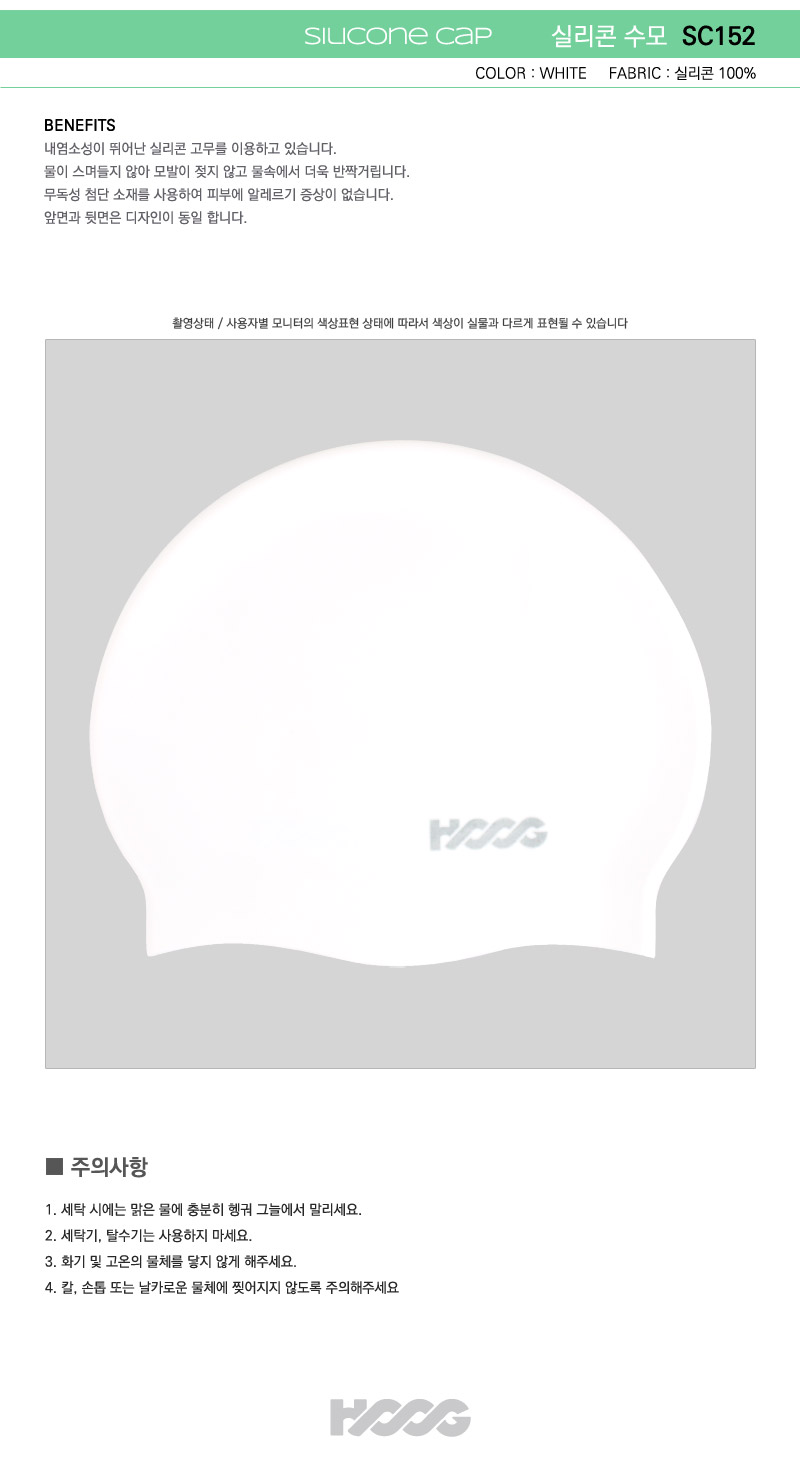 <b><p>Hog X-back WRA704 05 06 07 Indoor swimwear</p></b><b><p>フグ Xバック WRA704 05 06 07 室内水着 女性枚 個人 がっちりが</p></b><br /><br /><p align='center'>
