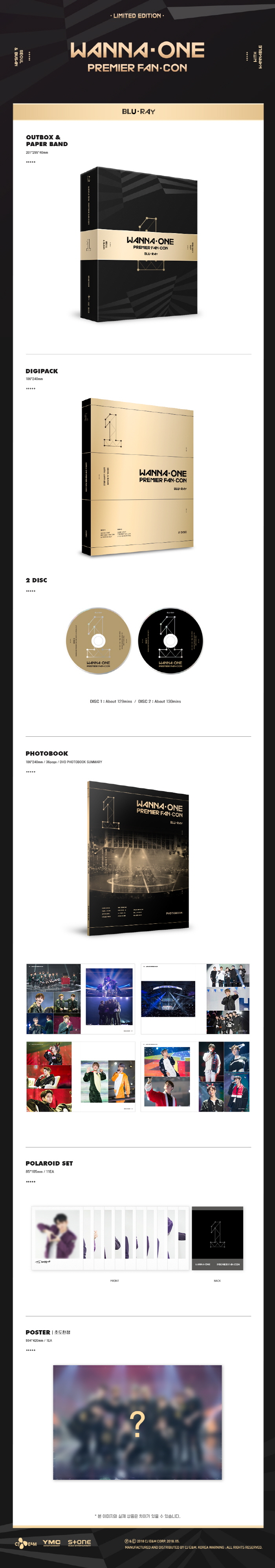 K-POP・アジア WANNAONE/PREMIER FAN-CON Blu-Ray Unboxing | WANNA ONE PREMIER FAN-CON (Blu-ray) PHOTOBOOK +